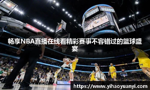 耀世娱乐登录
