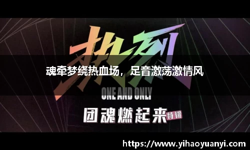 耀世娱乐登录
