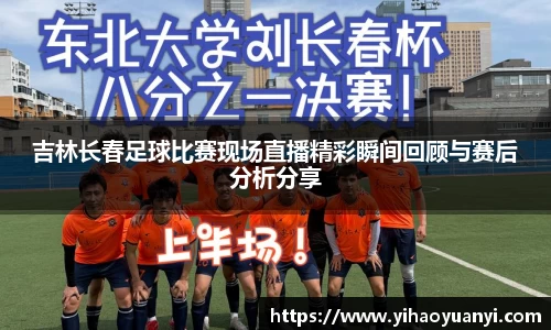 耀世娱乐