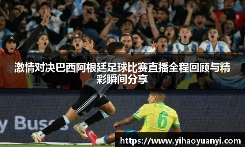 耀世娱乐登录
