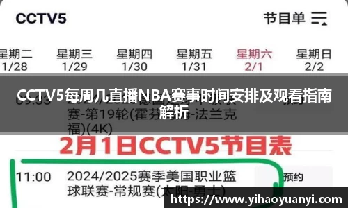 耀世娱乐登录