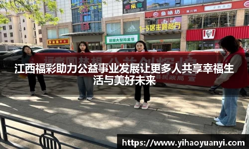 耀世娱乐登录地址