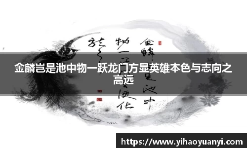 耀世娱乐登录