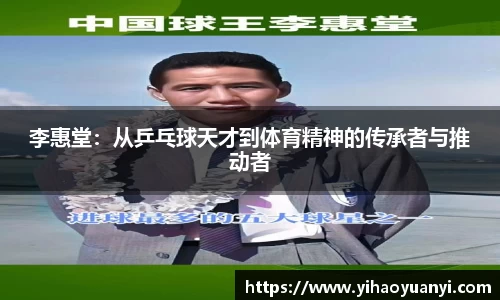 耀世娱乐登录