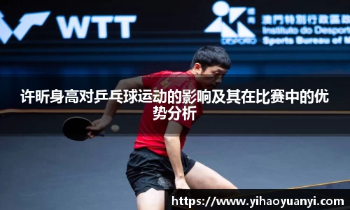 耀世娱乐