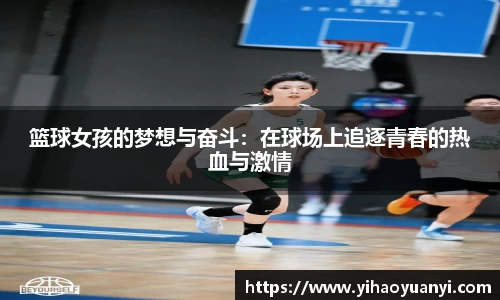 耀世娱乐登录地址