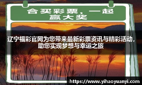 耀世娱乐官网首页