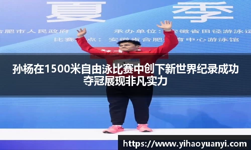 耀世娱乐登录