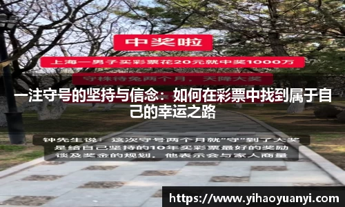 耀世娱乐