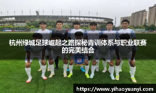 耀世娱乐登录