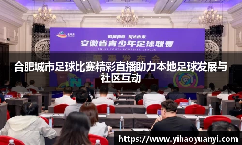 耀世娱乐官网首页
