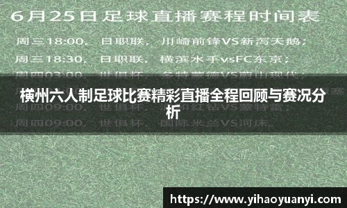 耀世娱乐登录地址