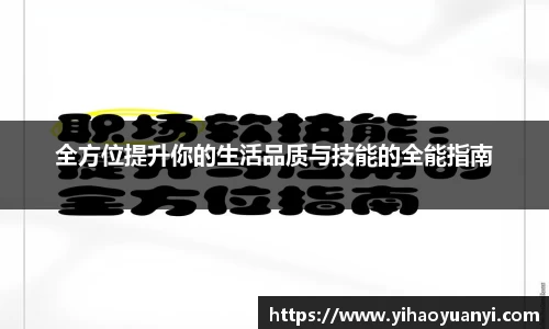 耀世娱乐登录地址