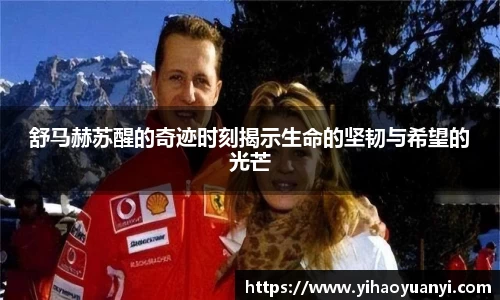 耀世娱乐官网首页