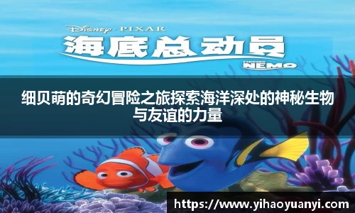耀世娱乐官网首页