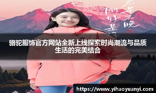 耀世娱乐官网首页