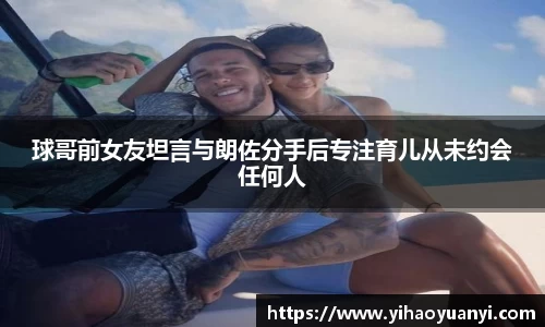 耀世娱乐登录地址