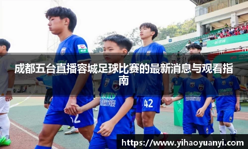 耀世娱乐登录