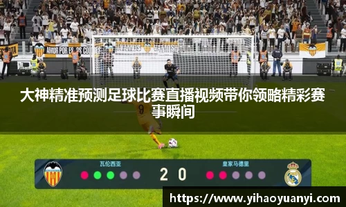 耀世娱乐