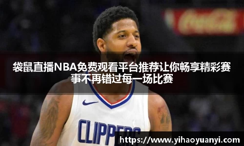 耀世娱乐登录