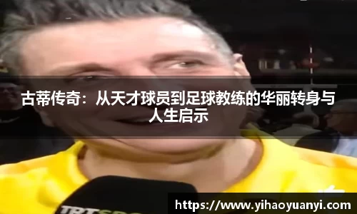 耀世娱乐