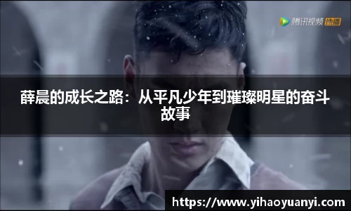 耀世娱乐官网首页