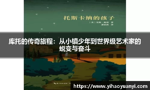 耀世娱乐登录