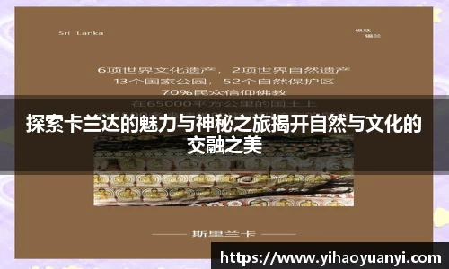 耀世娱乐
