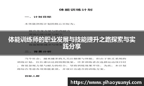 耀世娱乐