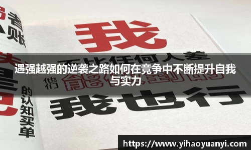 耀世娱乐登录地址