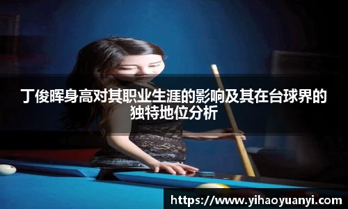 耀世娱乐官网首页