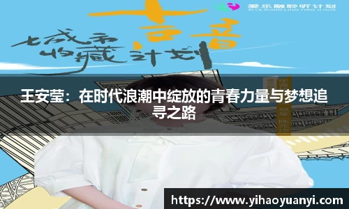 耀世娱乐登录地址