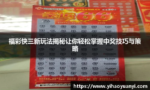 耀世娱乐