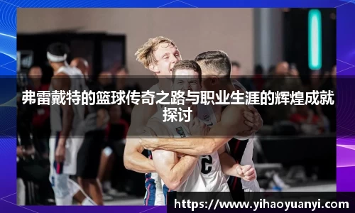 耀世娱乐登录