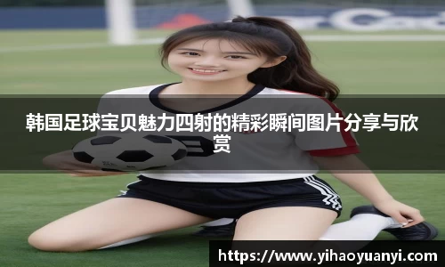 耀世娱乐官网首页