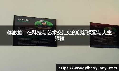 耀世娱乐登录