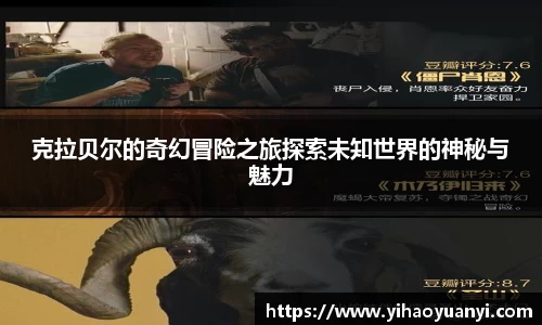 耀世娱乐登录