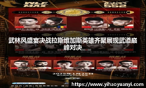 耀世娱乐登录地址