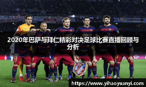 耀世娱乐登录地址