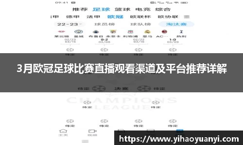 耀世娱乐官网首页