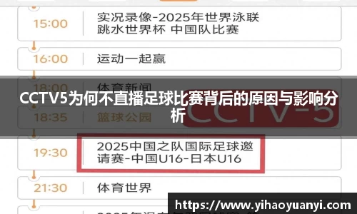 耀世娱乐登录地址