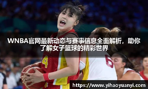 耀世娱乐