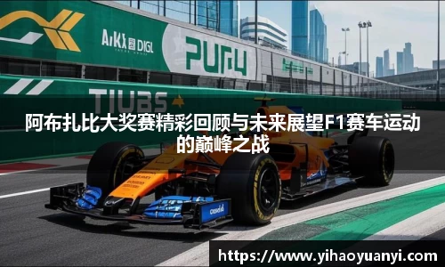 耀世娱乐官网首页