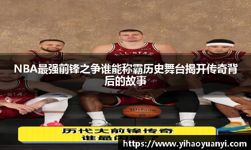 耀世娱乐