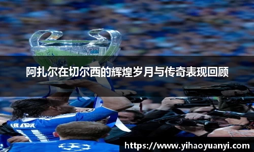 耀世娱乐登录地址