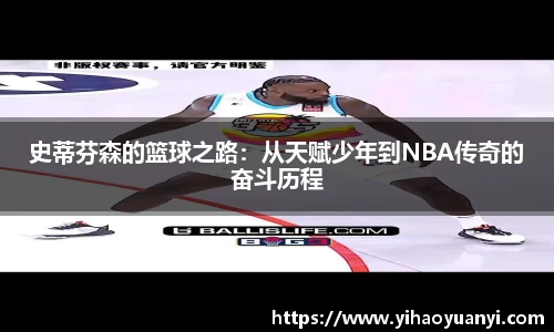 耀世娱乐