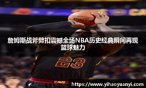 耀世娱乐登录