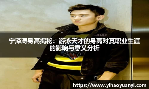 耀世娱乐登录