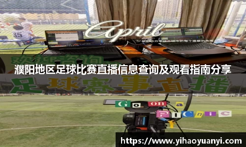 耀世娱乐登录