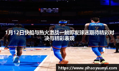 耀世娱乐官网首页